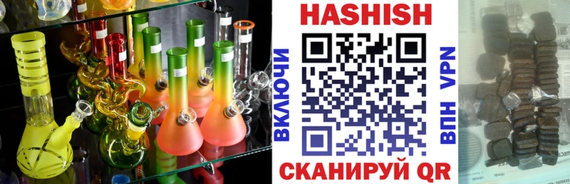APVP Ленинск