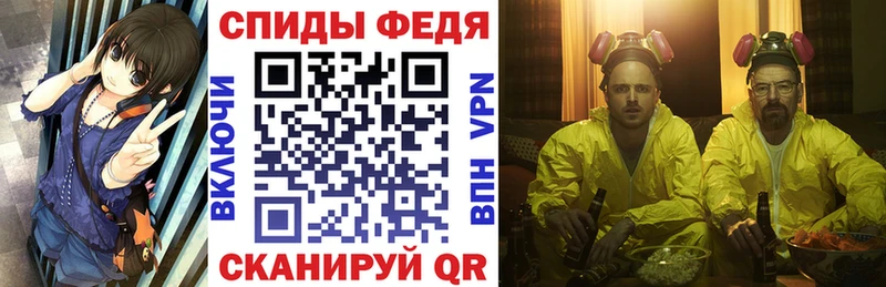 Купить  Ленинск  Amphetamine 98% 