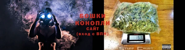 дживик Белоозёрский