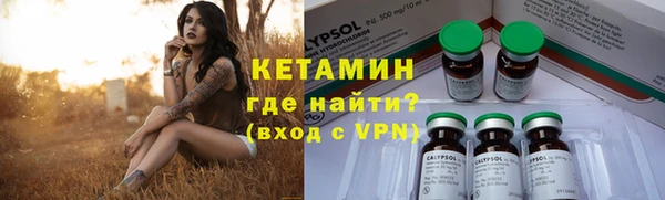 герыч Баксан