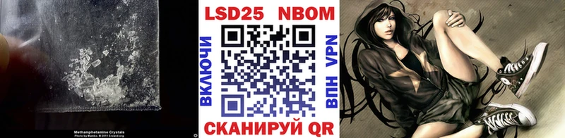 Лсд 25 экстази ecstasy  Купить  Ленинск 